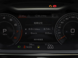 2023A8L 45 TFSI quattro A п؅^