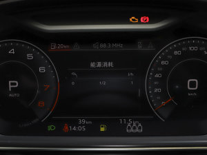 2023A8L 45 TFSI quattro A п؅^