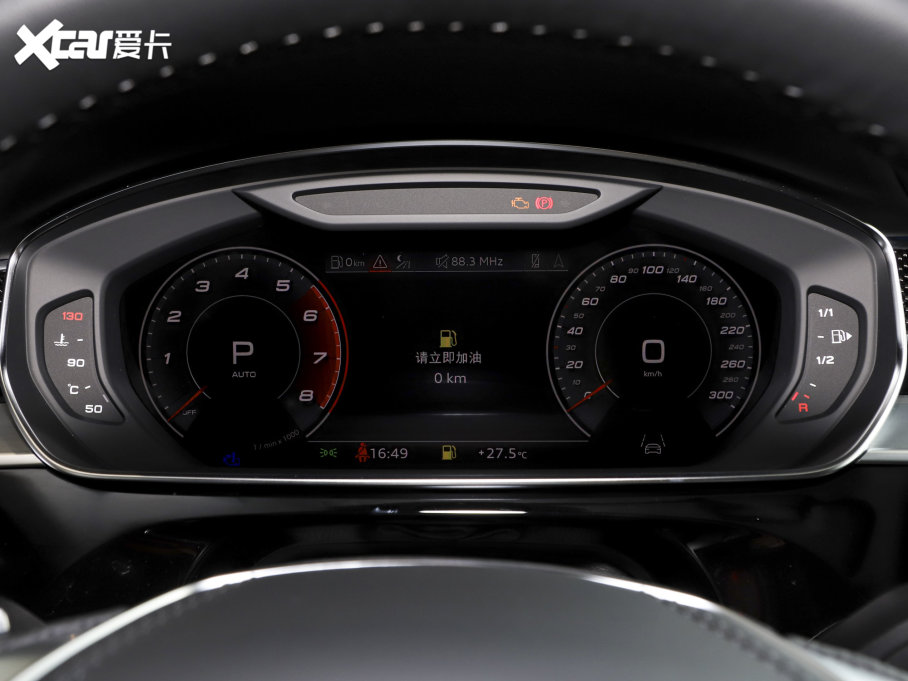 2023WS8 S8L 4.0TFSI quattro