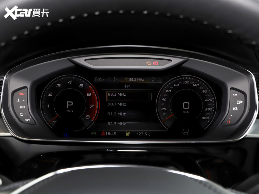 2023?yun)WS8 S8L 4.0TFSI quattro