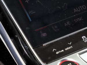 2023S8L 4.0TFSI quattro g