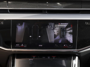 2023S8L 4.0TFSI quattro п؅^