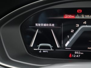 2023��3.0 TFSI quattro �п؅^(q��)