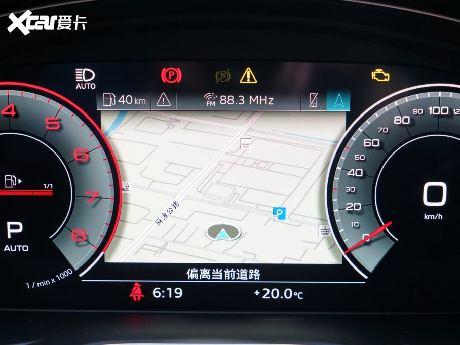 2023WA5 Sportback 40 TFSI quattro AӸ