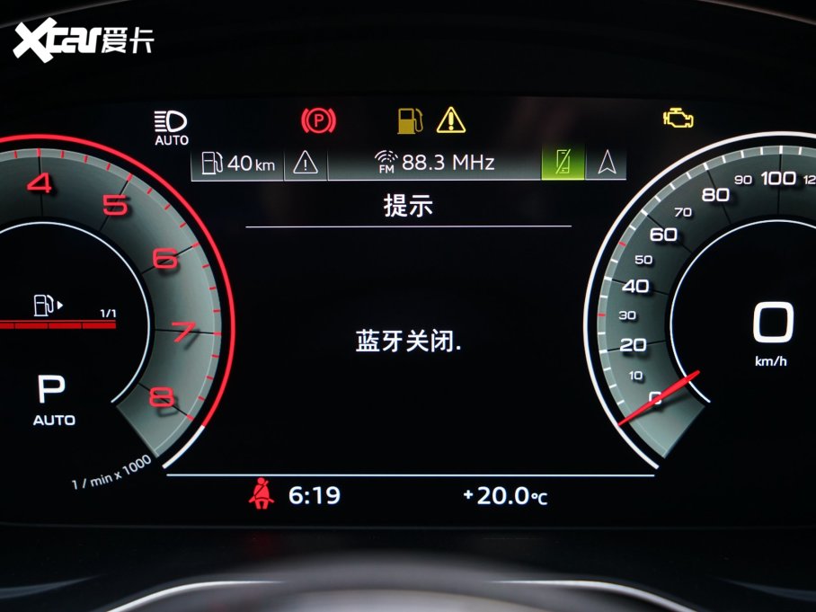 2023WA5 Sportback 40 TFSI quattro AӸ