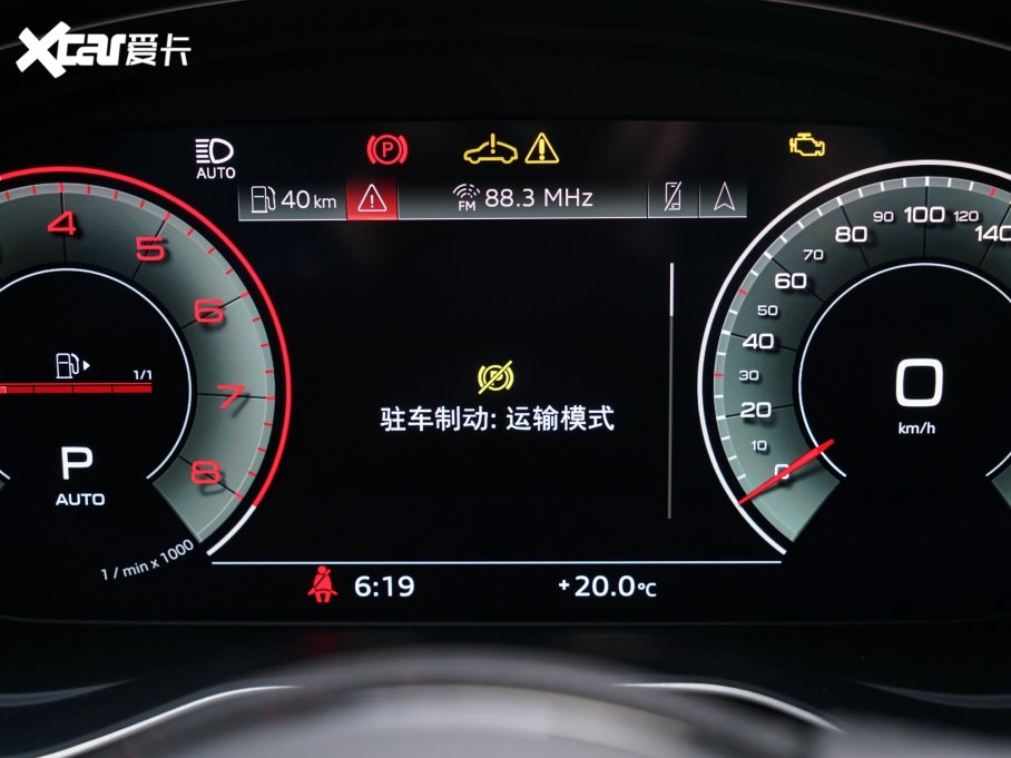 2023WA5 Sportback 40 TFSI quattro AӸ