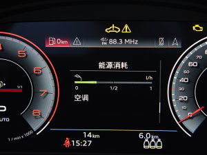 2023Sportback 40 TFSI rЄӸ п؅^