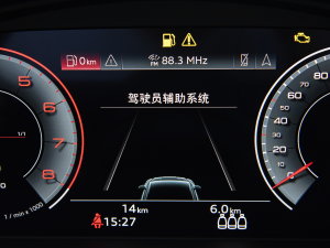 2023Sportback 40 TFSI rЄӸ п؅^