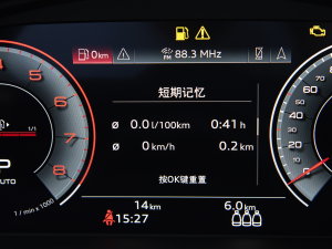 2023Sportback 40 TFSI rЄӸ п؅^