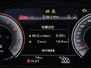 2023Sportback 40 TFSI rЄӸ п؅^