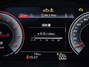 2023Sportback 40 TFSI rЄӸ п؅^