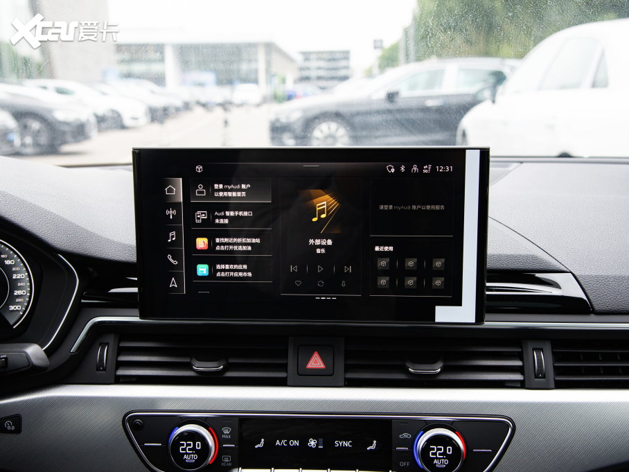 2023WA5 Coupe Coupe 40 TFSI rЄӸ