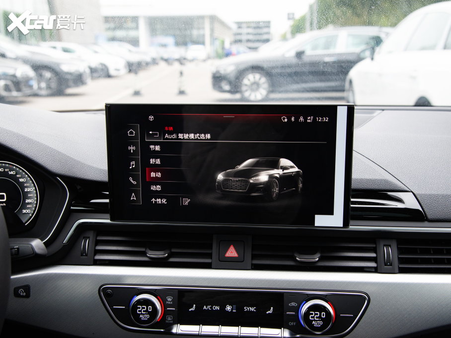 2023WA5 Coupe Coupe 40 TFSI rЄӸ