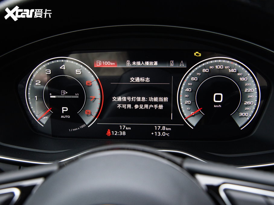 2023��?yu��n)W��A5 Coupe Coupe 40 TFSI �r(sh��)�Є�(d��ng)����