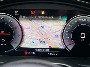 2023��Cabriolet 40 TFSI �r�ЄӸ��� �п؅^