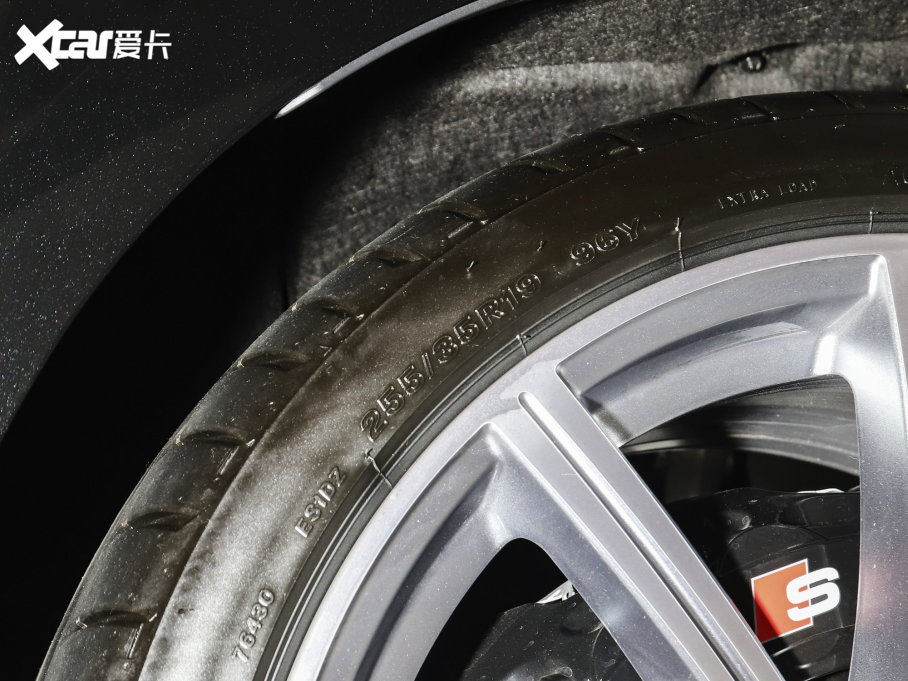 2023WS5 Coupe S5 3.0T Coupe