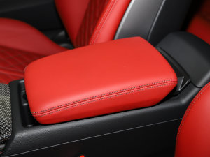 2023款S5 3.0T Coupe 中央扶手箱
