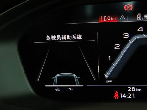 2023S5 3.0T Coupe п؅^