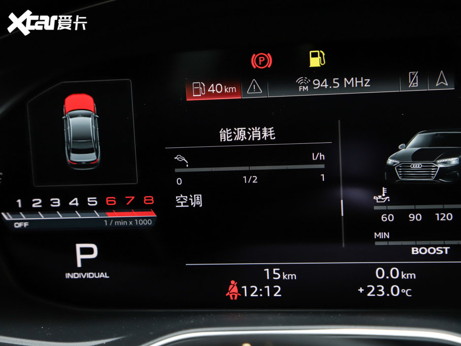 2023��W��S4 S4 3.0TFSI