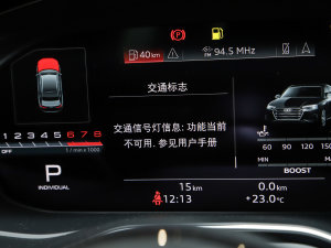 2023��S4 3.0TFSI �п؅^