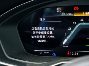 2023��S4 Avant 3.0TFSI �п؅^