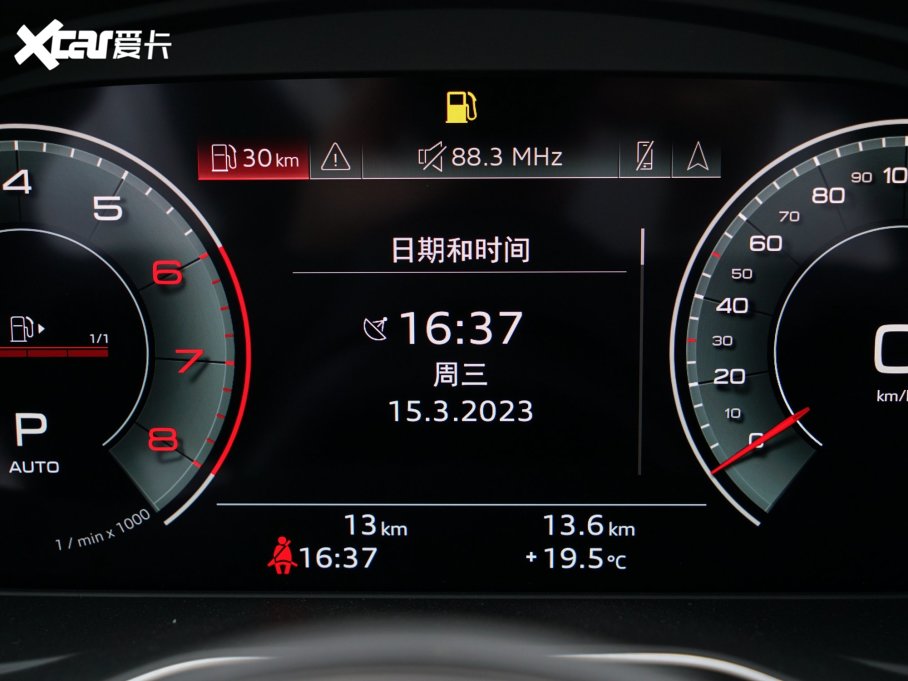 2023WA4 Avant Avant 40 TFSI rЄӸ