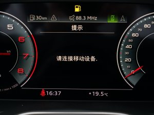 2023Avant 40 TFSI rЄӸ п؅^