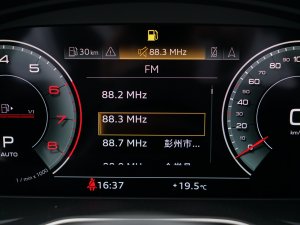 2023Avant 40 TFSI rЄӸ п؅^