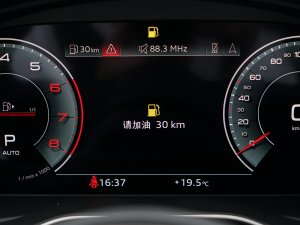 2023Avant 40 TFSI rЄӸ п؅^