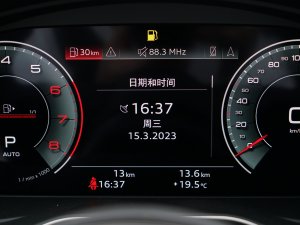 2023Avant 40 TFSI rЄӸ п؅^