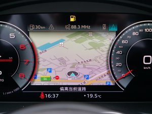 2023Avant 40 TFSI rЄӸ п؅^