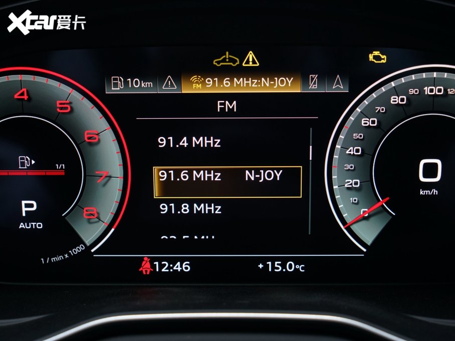 2023WA4(M) allroad quattro