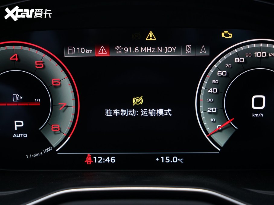 2023WA4(M) allroad quattro