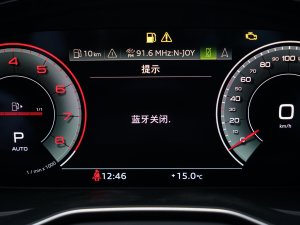 2023allroad quattro п؅^(q)