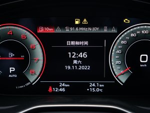 2023allroad quattro п؅^(q)