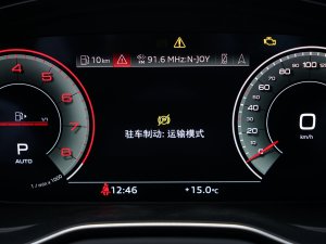 2023allroad quattro п؅^(q)