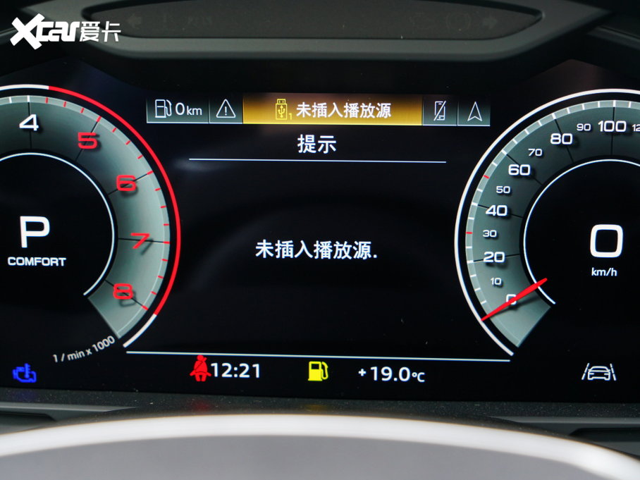 2023WA6 а allroad quattro 55 TFSI ԽҰ