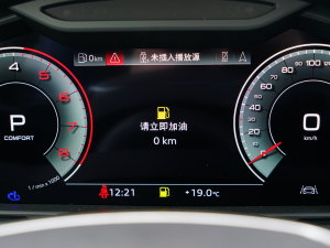 2023allroad quattro 55 TFSI ԽҰ п؅^