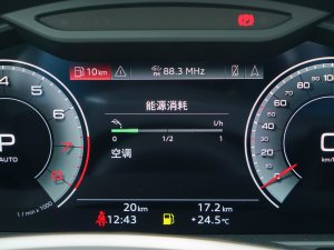 2023A(y)vant h 45 TFSI x(dng) п؅^(q)