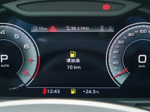 2023A(y)vant h 45 TFSI x(dng) п؅^(q)