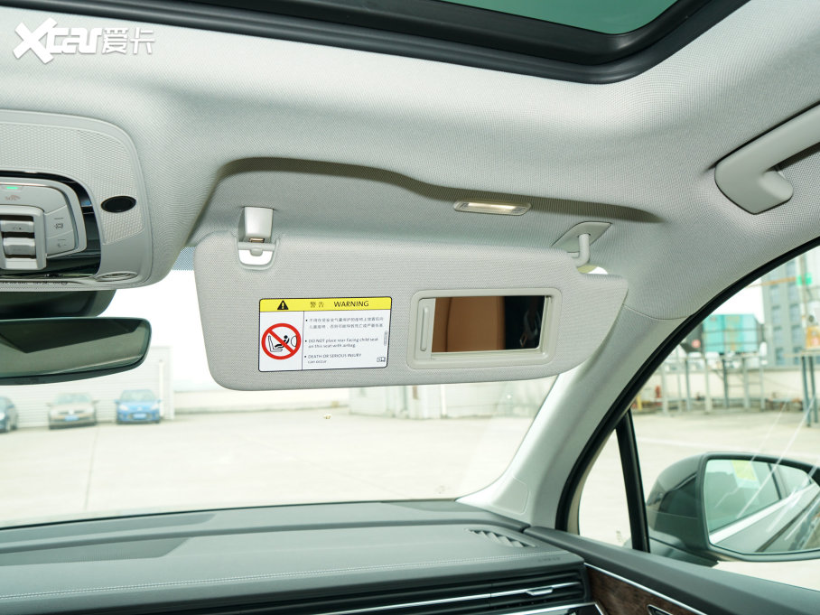 2023WQ7 55 TFSI quattro S line\