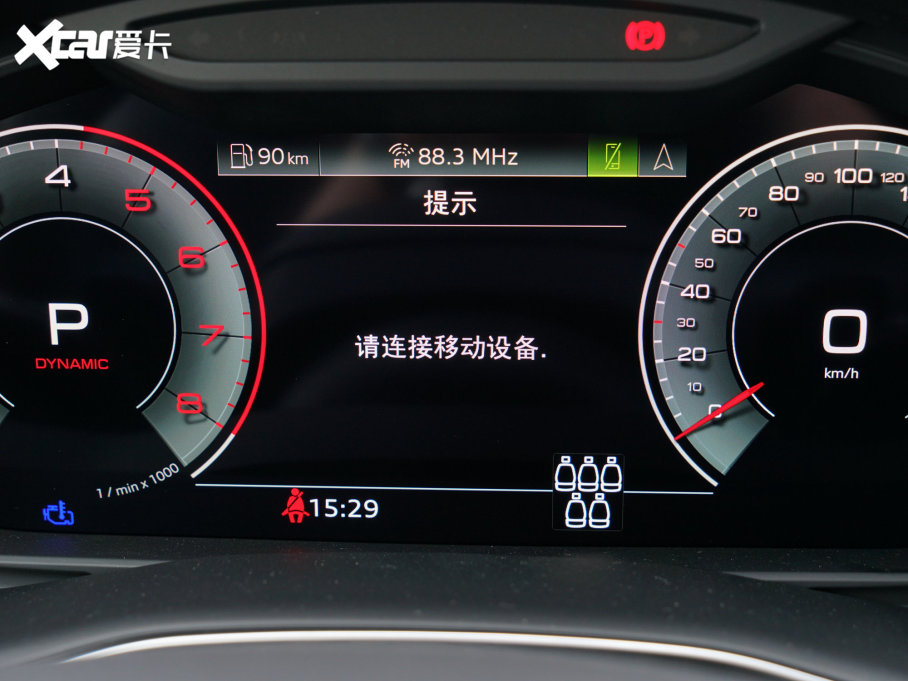 2023WQ7 55 TFSI quattro S line\