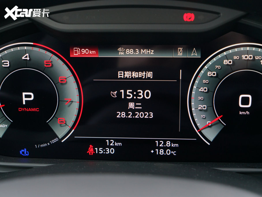 2023WQ7 55 TFSI quattro S line\