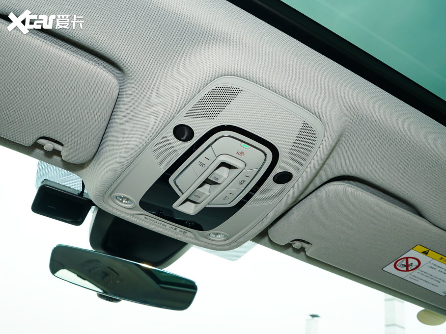 2023WQ7 55 TFSI quattro S F