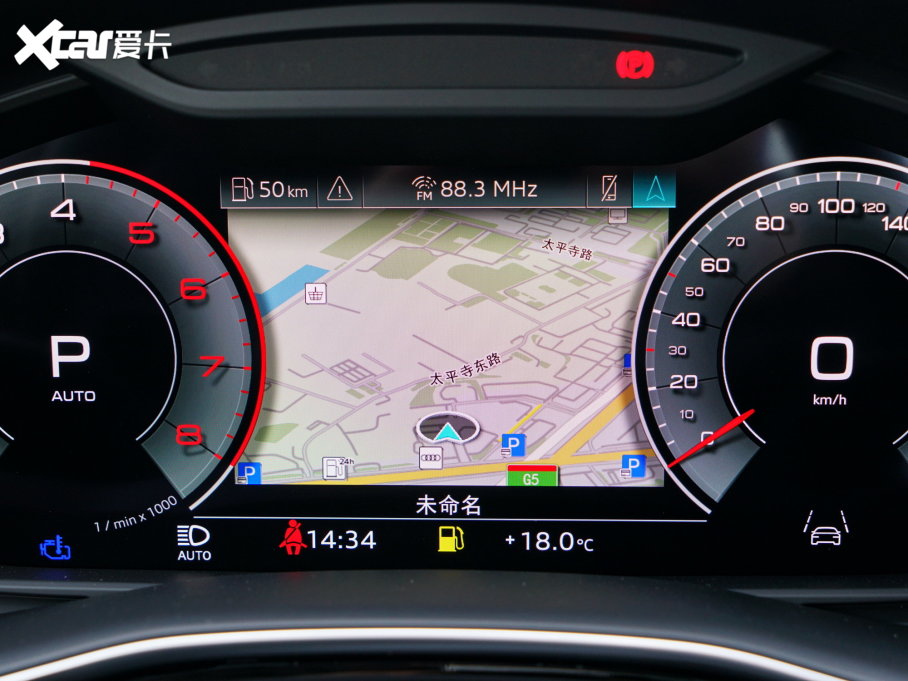 2023WQ7 55 TFSI quattro S F