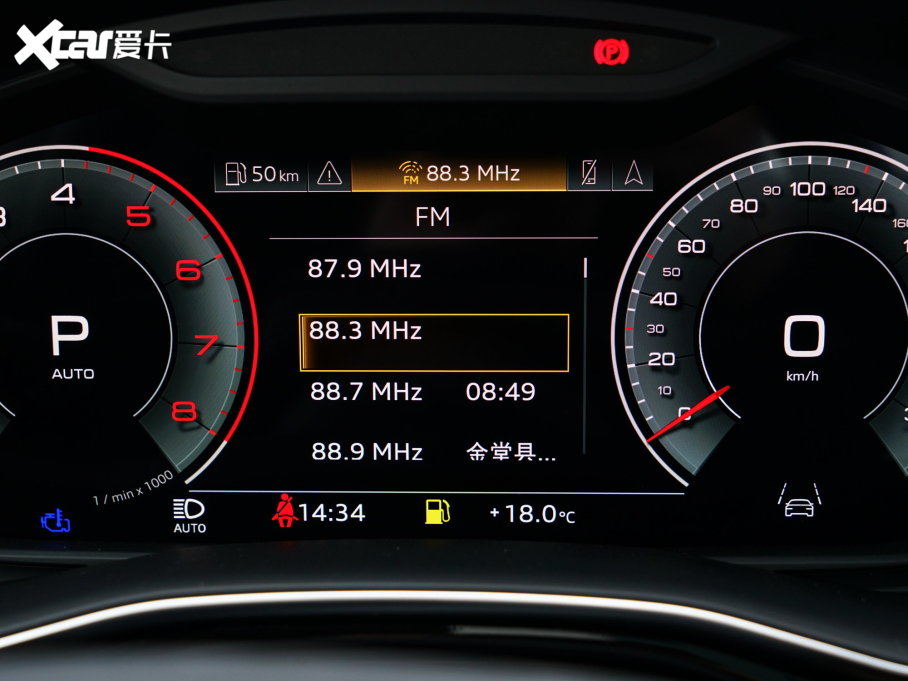 2023?yun)WQ7 55 TFSI quattro S F