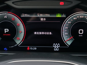 202355 TFSI quattro S line\ п؅^