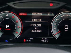 202355 TFSI quattro S line\ п؅^