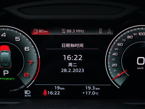 202345 TFSI quattro S line\ п؅^