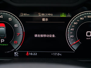 202345 TFSI quattro S line\ п؅^